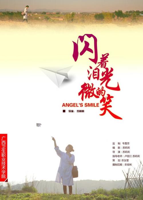 怎么买假的日本都留文科大學文凭