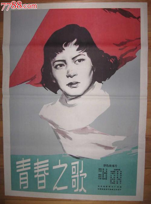 怎么购买台湾国立台北教育大学文凭毕业证